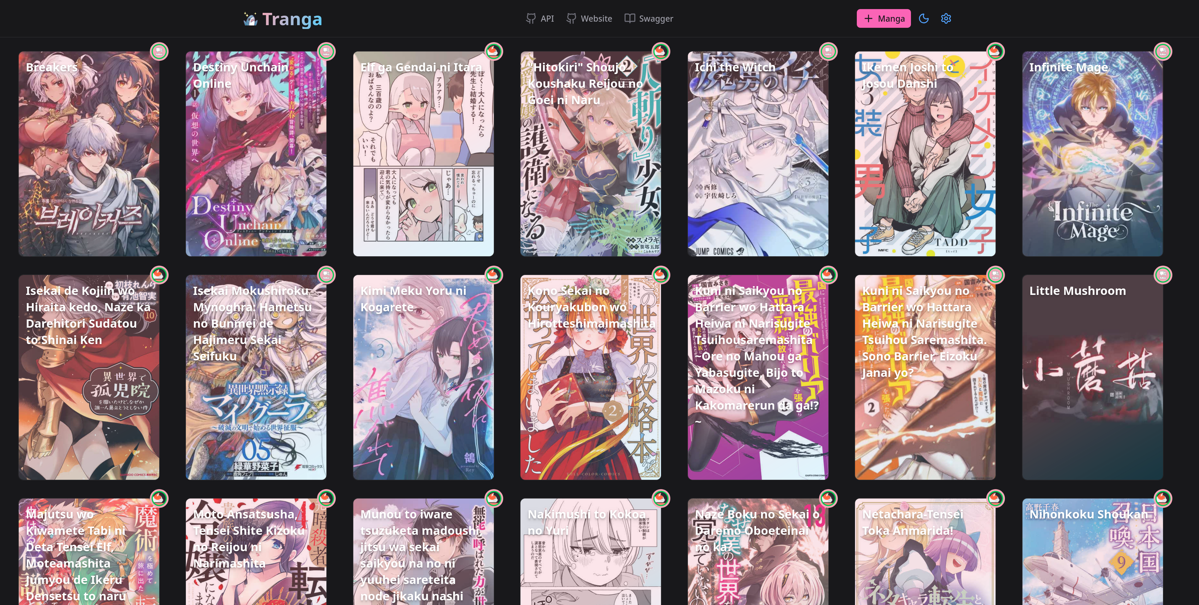 Main Page